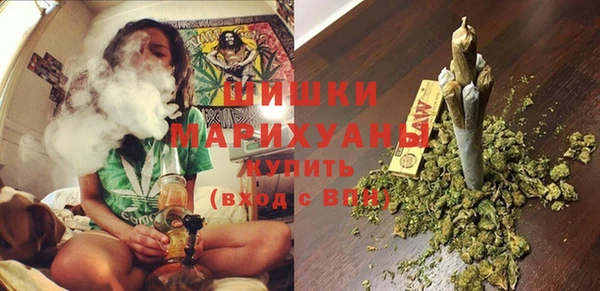 экстази Беломорск