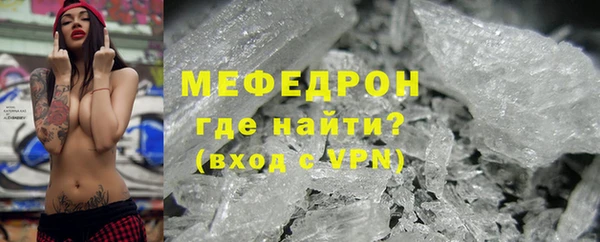 соль ск Белоозёрский