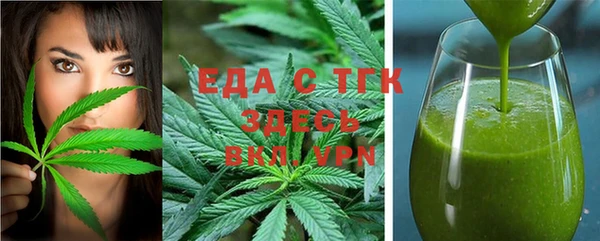 экстази Беломорск
