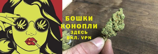 соль ск Белоозёрский