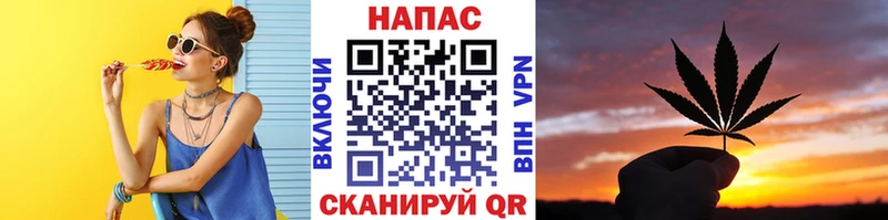 Канабис планчик  KRAKEN как войти  Ачинск 